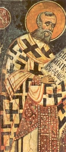 Gregorius van Nazianze (1)