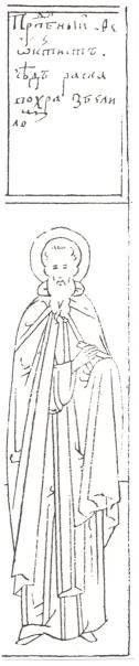Theoctistus van Cucumi (1)