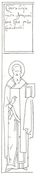 Domitianus van Melitene (1)
