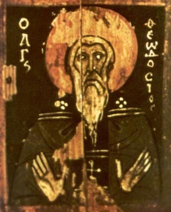 Theodosius de Cenobiarch (1)