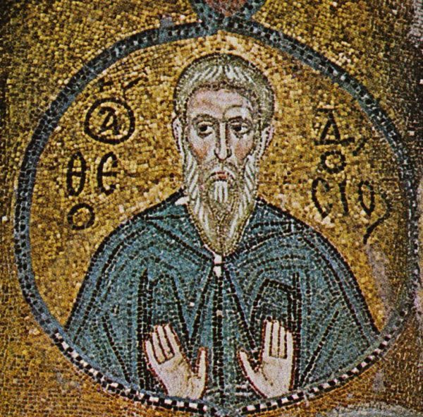 Theodosius de Cenobiarch (2)