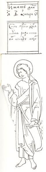 Christus Habakuk Profeet (2)