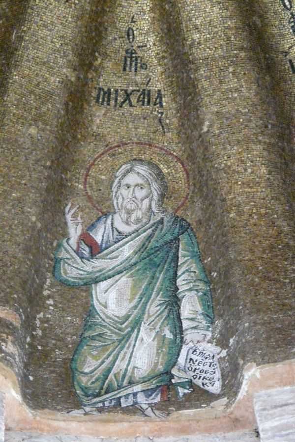 Christus Micha Jr Profeet (2)