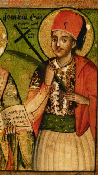 Georgius de Nieuwe van Johannina (1)