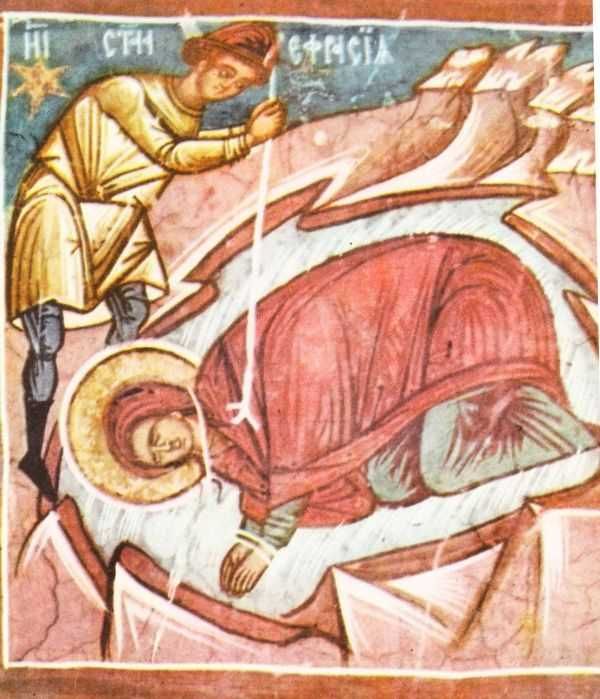 Eufrasia van Nicomedië (1)