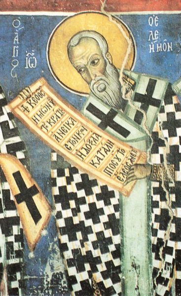 Johannes de Aalmoezenier (2)