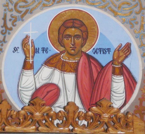 Theoctistus martelaar (1)