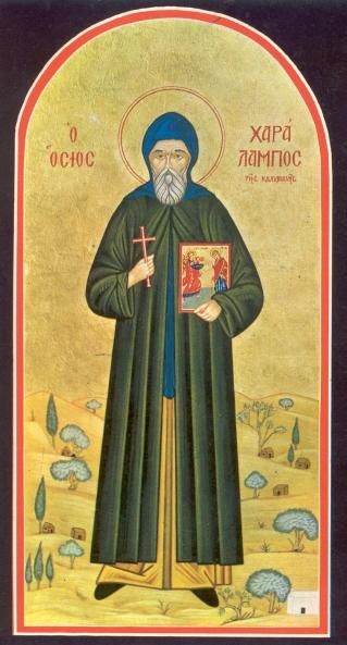 Charalampus van Magnesia (1)