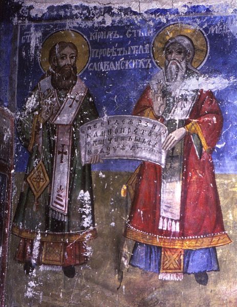 Links Cyrillus; rechts Methodius die het Cyrillisch schrift toont (uitgevonden om de Slavische klanken adequaat weer te geven). 14e(?), eeuw, wandschildering.