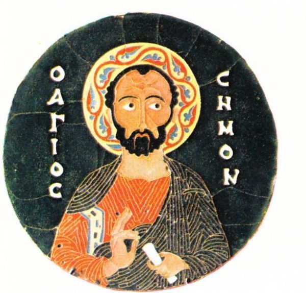 Simon van Jeruzalem (1)