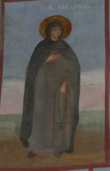 Eudokia van Heliopolis (4)