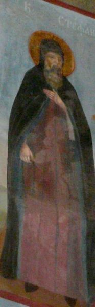 Stefanus de Wonderdoener (1)