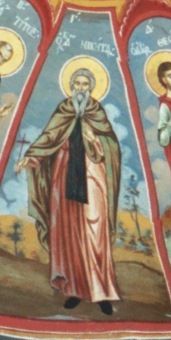 Nicetas van Constantinopel (1)