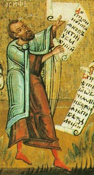 Josef de Hymnenschrijver (1)