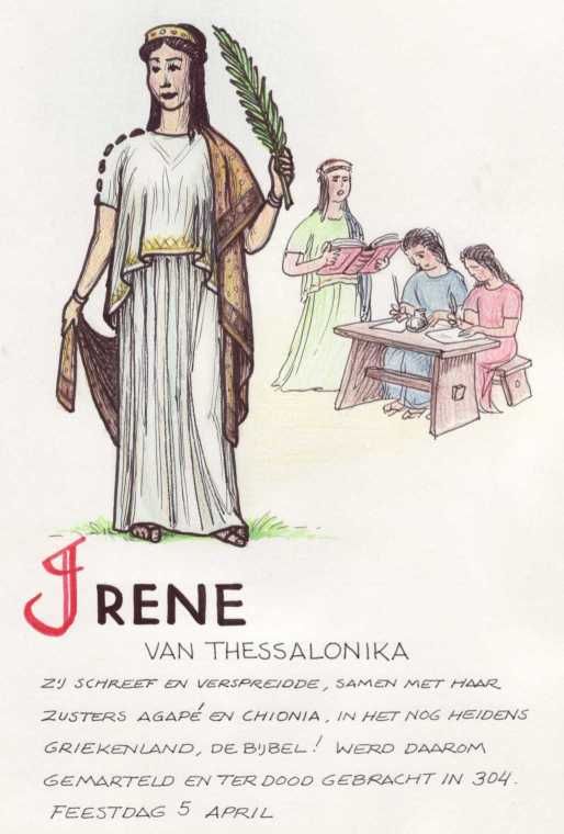 Irene van Thessalonica met Agapè, Chionia, Casia, Filippa e.a. (2)
