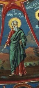 Herodion van Patras (1)