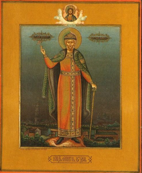 Mstislav van Novgorod (1)