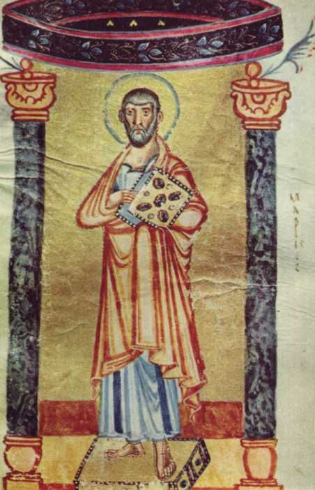 Manuscript van de Skite van Andreas.