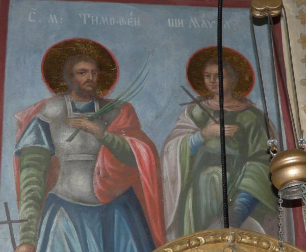 Timotheus van Antinoë met Maura (4)