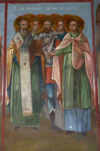 Links: Theodorus die in de oosterse kerken op 18 mei wordt herdacht tezamen met Theodotus en de 7 Martelaressen van Ancyra (die zijn naast hem afgebeeld).