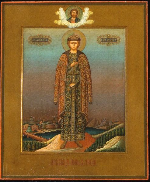Theodorus Yaroslawitsj (1)