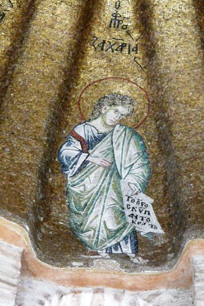 Zacharia Profeet (2)