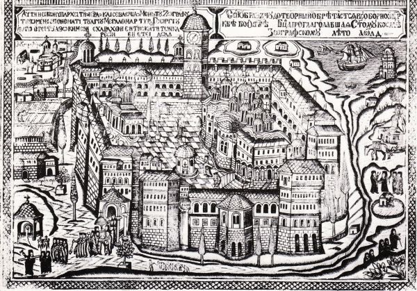 Zografouklooster op de berg Athos, Griekenland.