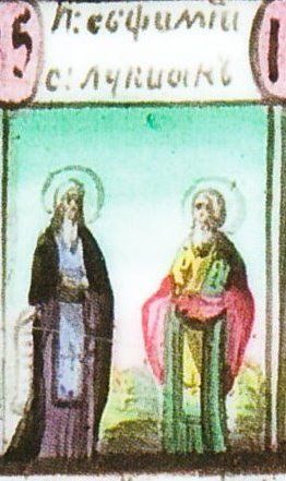 Links: Euthymius Ca 1750, detail van een maandicoon waar hij staat afgebeeld op 15 oktober tezamen met Lukianos (rechts)