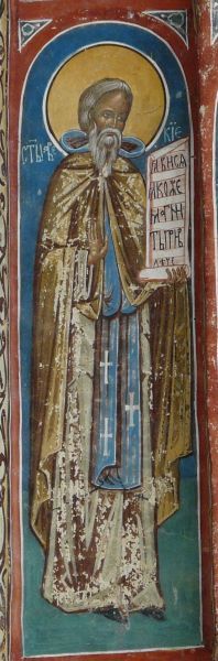 Abercius van Hiërapolis (1)