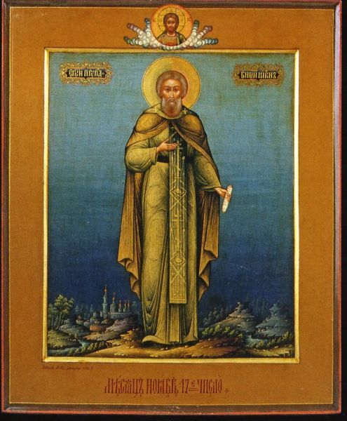 Nicon van Radonezj (2)