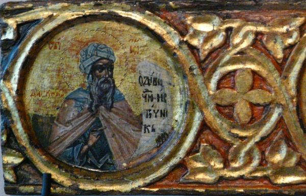 Johannes van Damascus (3)