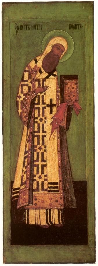 Petrus van Kiev (1)