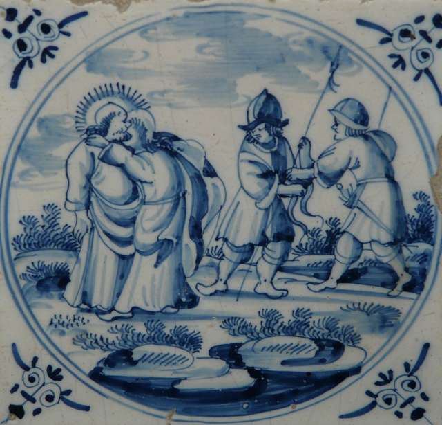 Judaskus